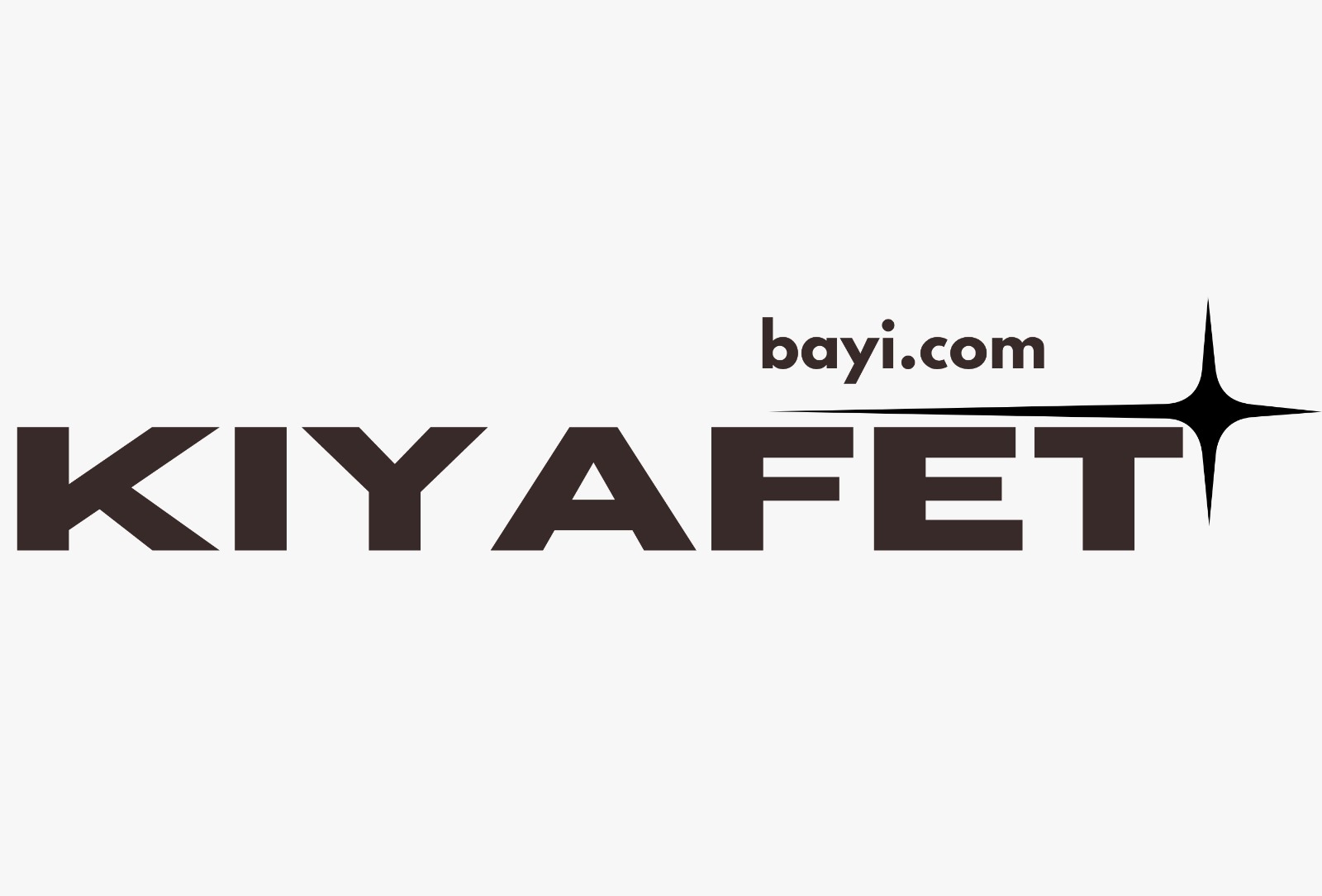 Site logo